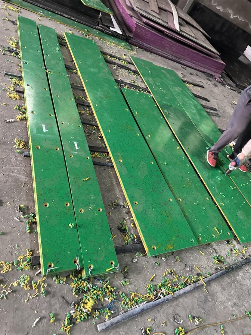 车厢滑板安装流程